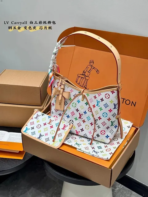 Louis Vuitton Carryall Multicolor Monogram