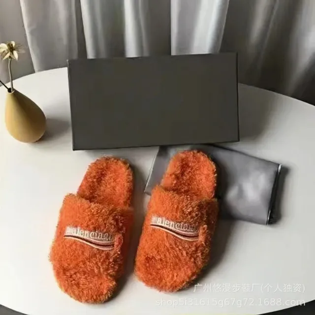 Balenciaga Slide Furry Logo
