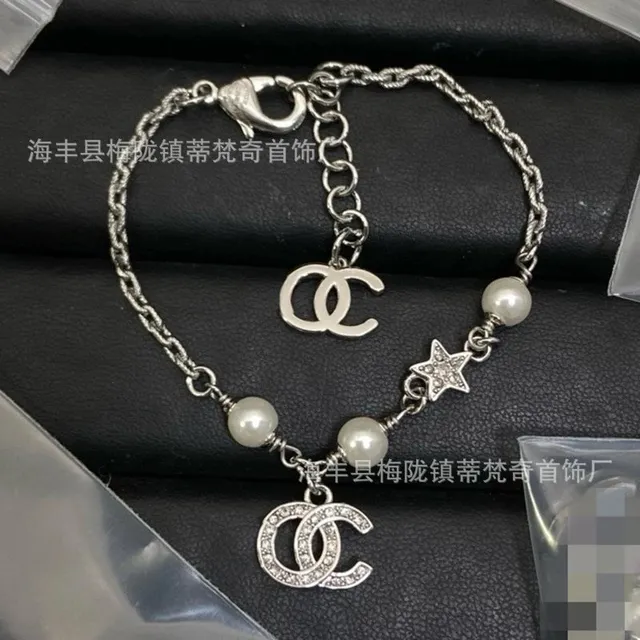 Chanel Chain Bracelet CC Logo Pearl Star