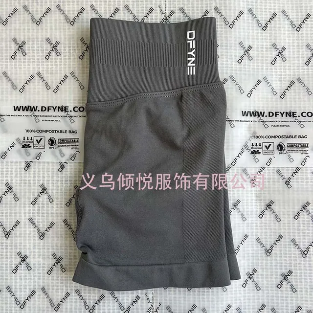 Broken Planet Compression Shorts Ribbed Waistband