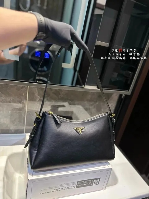 Prada Hobo Bag Gold Triangle Logo