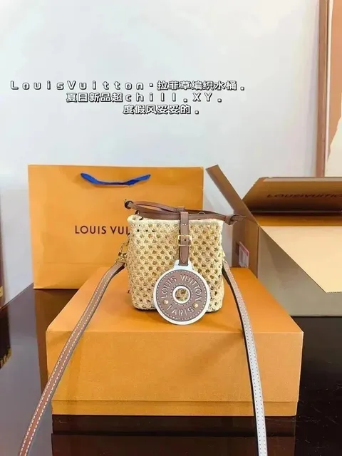 Louis Vuitton Raffia Woven Bucket Bag Summer Chilly XY