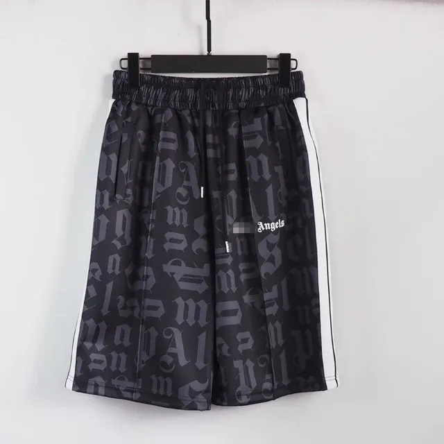 StarBuy Finds