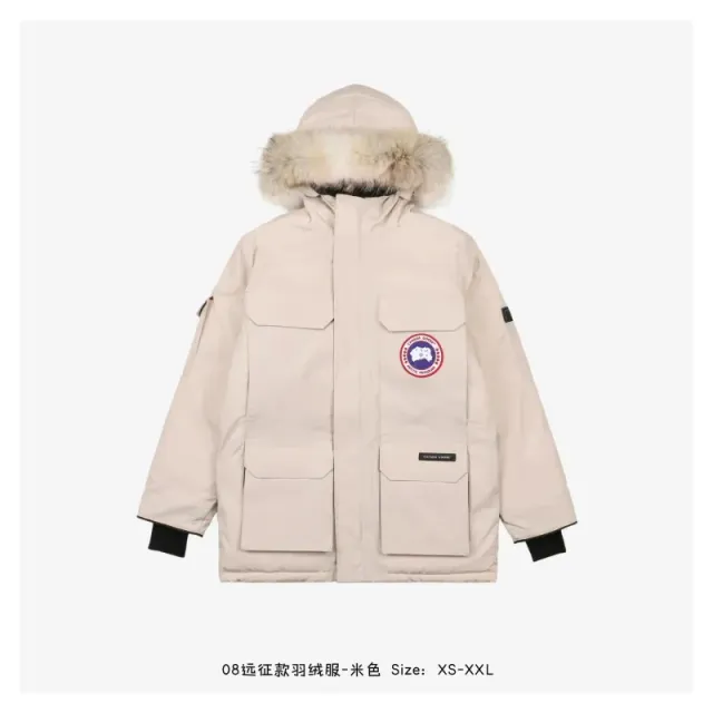 Canada Goose Expedition Parka 08 Expedition