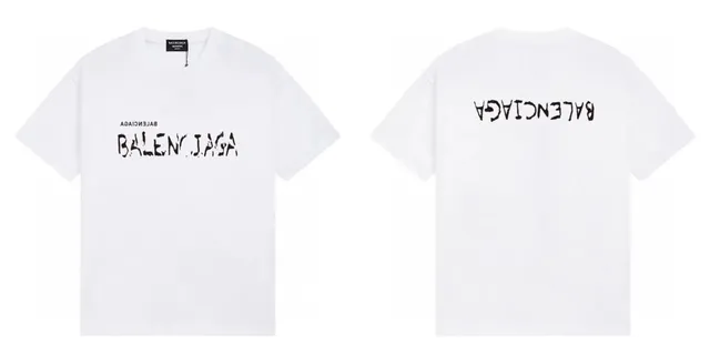 567白色