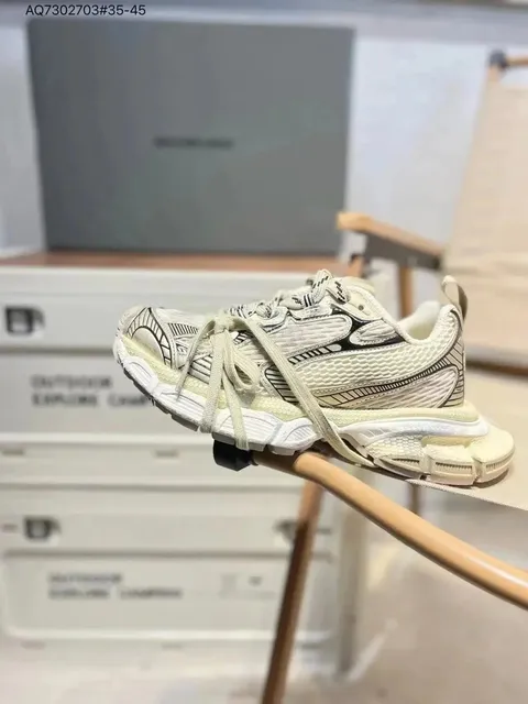 Asics Gel-1130 Beige Black