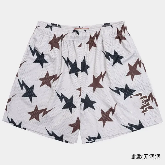 白底咖啡无洞洞