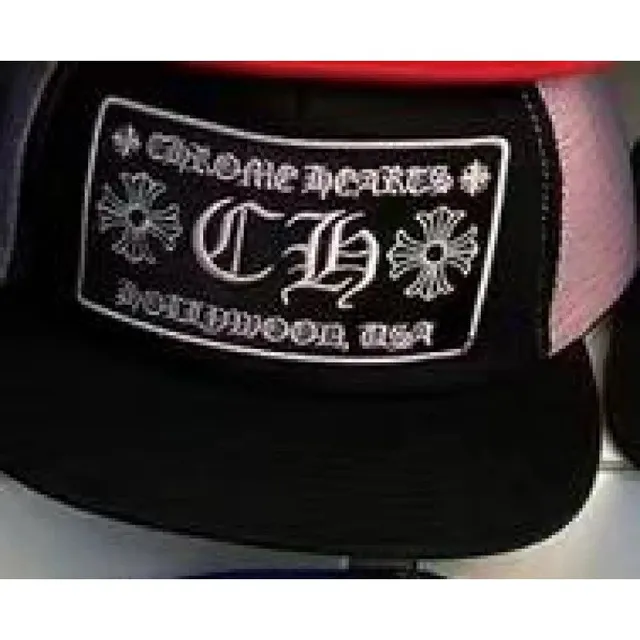 Rep Plug