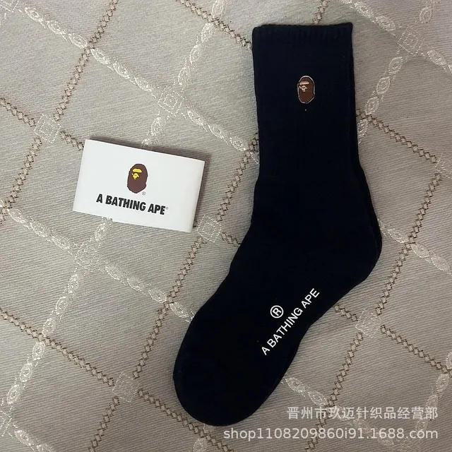 黑色长