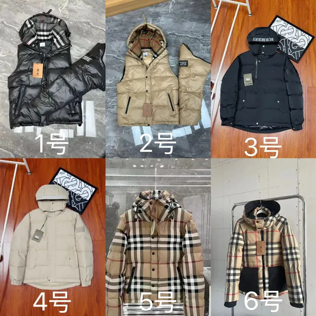Burberry Puffer Jacket Checkered Hooded Puffer