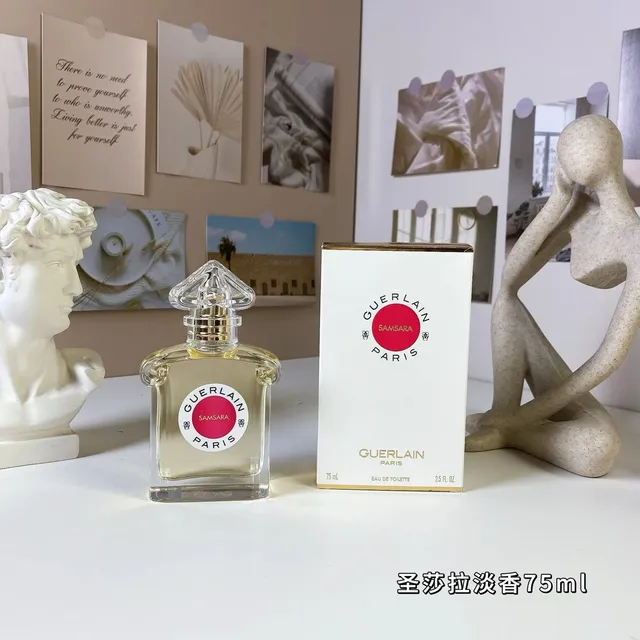娇兰圣莎拉淡香水75ml
