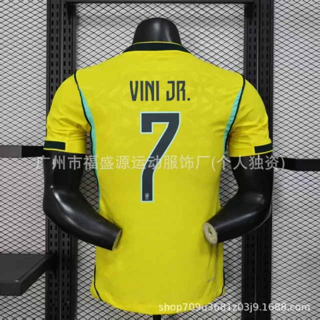 2026巴西主场7号