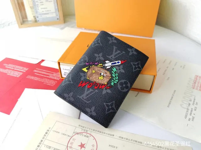 Louis Vuitton Bifold Wallet Supreme x LV Monogram