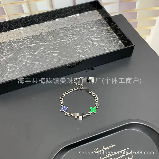 Louis Vuitton Chain Bracelet Multicolor Flower Enamel