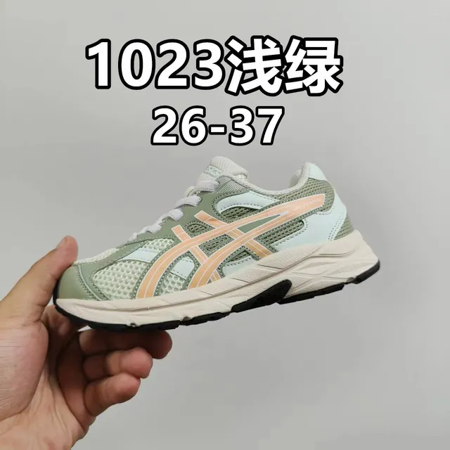 Asics GEL-1130 Light Green