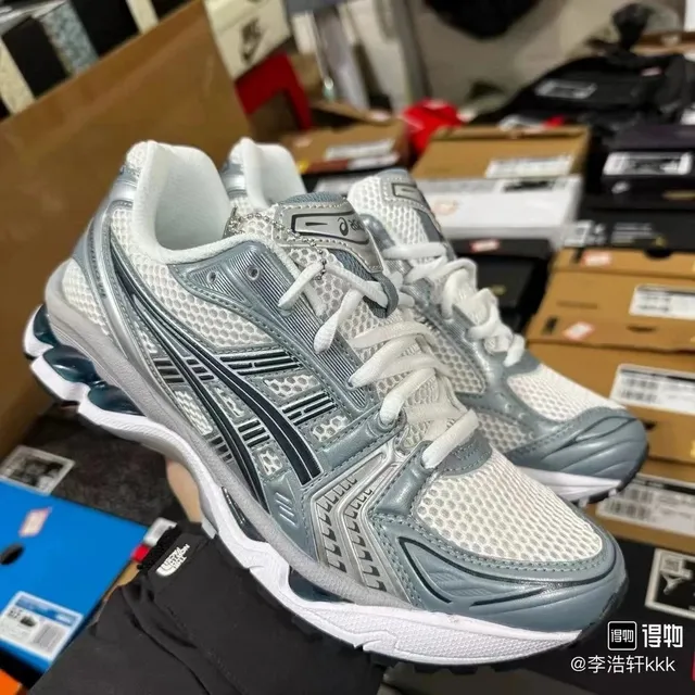 1203A537-106 白灰