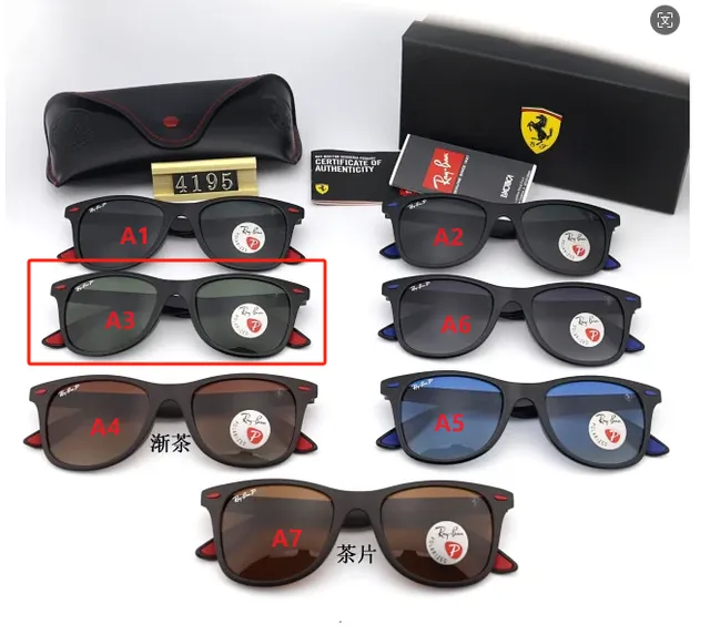 Ray-Ban Wayfarer Ferrari Edition