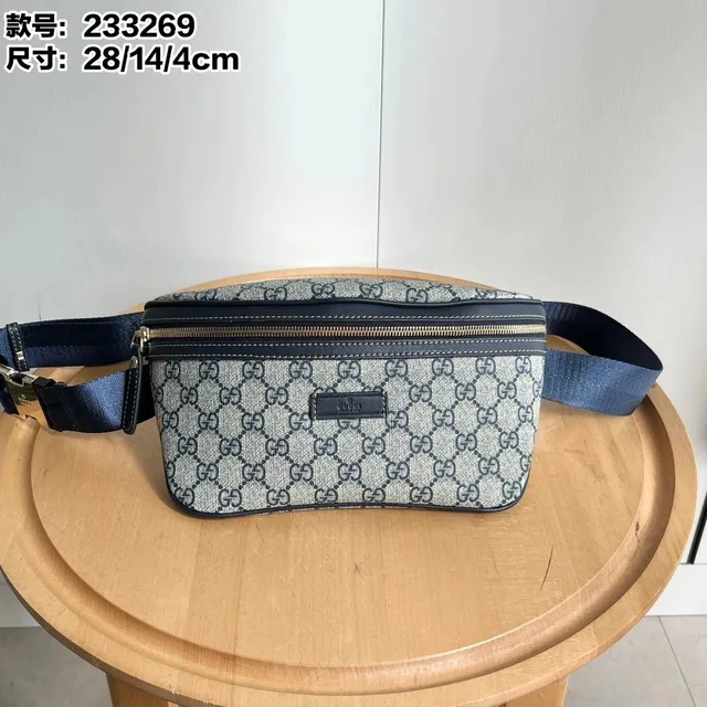 Gucci GG Marmont Belt Bag Monogram Canvas