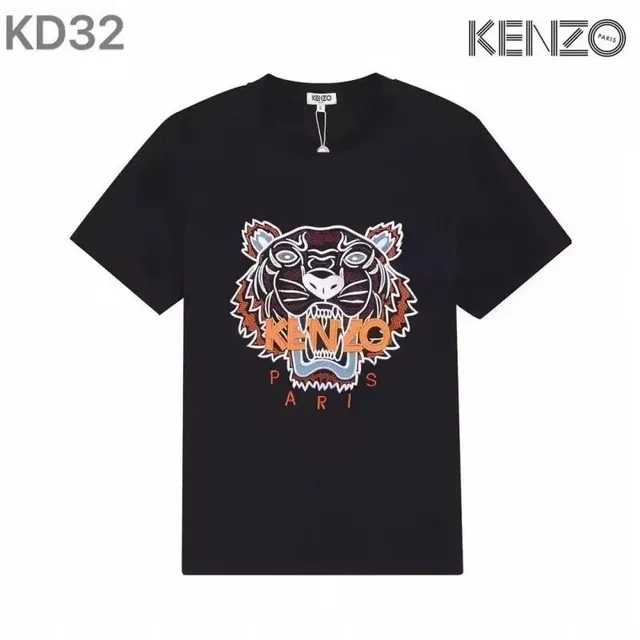 Kenzo Tiger Logo Tee Embroidered Tiger