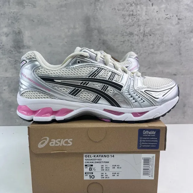 1203A537-103 白粉