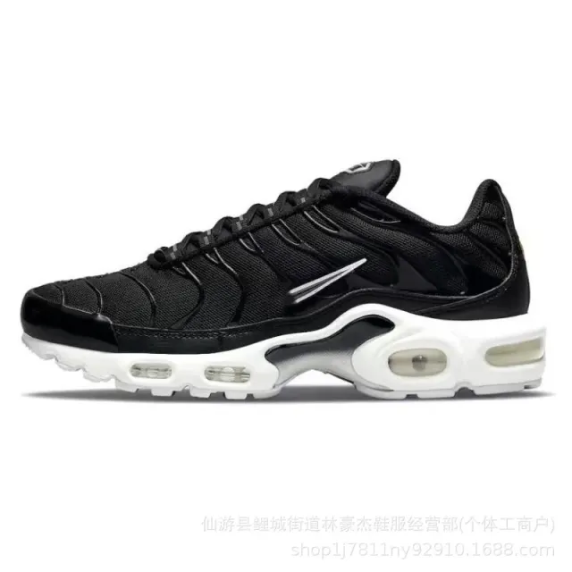 Nike Air Max Plus Triple Black
