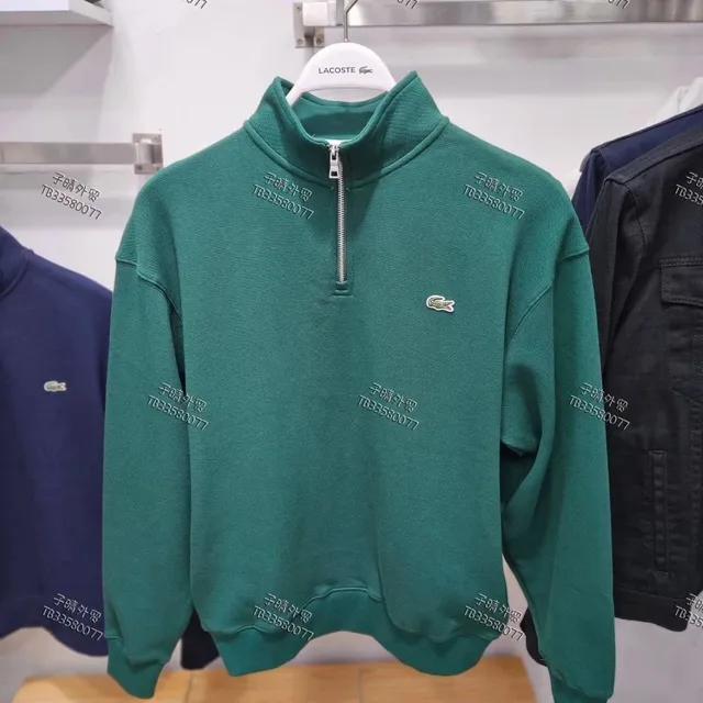 Lacoste Half-Zip Sweatshirt Classic Croc Logo