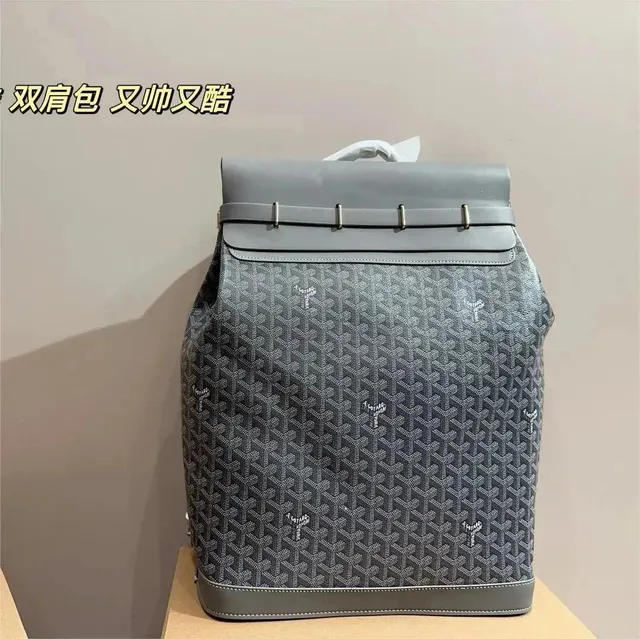 Goyard Saint Louis Backpack Monogram Canvas