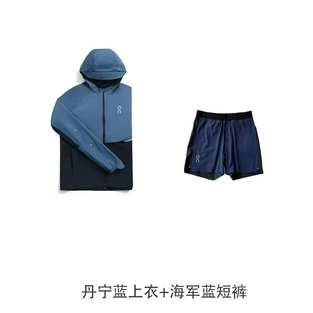 丹宁蓝上衣+海军蓝短裤