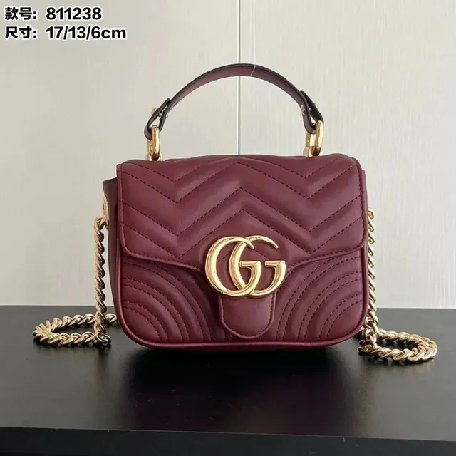 Gucci GG Marmont Mini Chevron Quilted