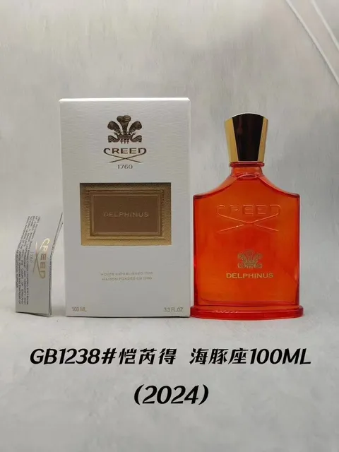海豚座100ML