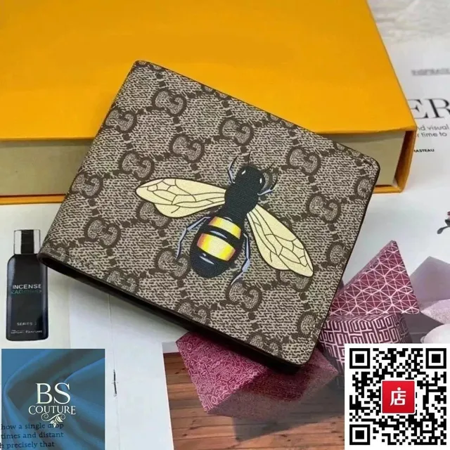 Rep Plug