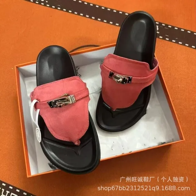 桃红