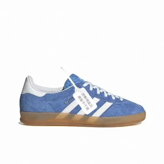 Adidas Samba Blue Suede