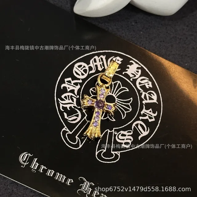 小号十字架金色紫钻
