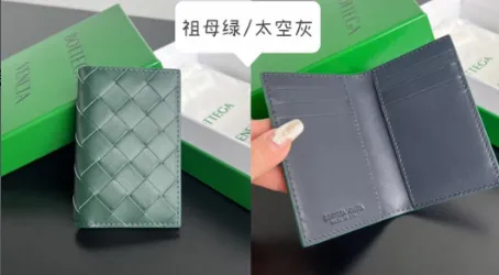 祖母绿/太空灰