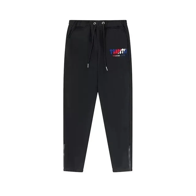Travis Scott Track Pants Embroidered Logo