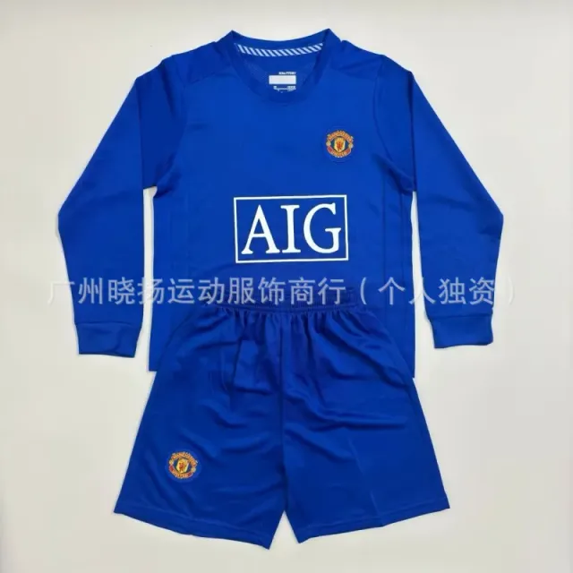 Nike Home Kit AIG Sponsor