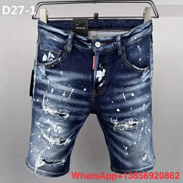 Dsquared2 Skater Jean Shorts Distressed Paint-Splatter