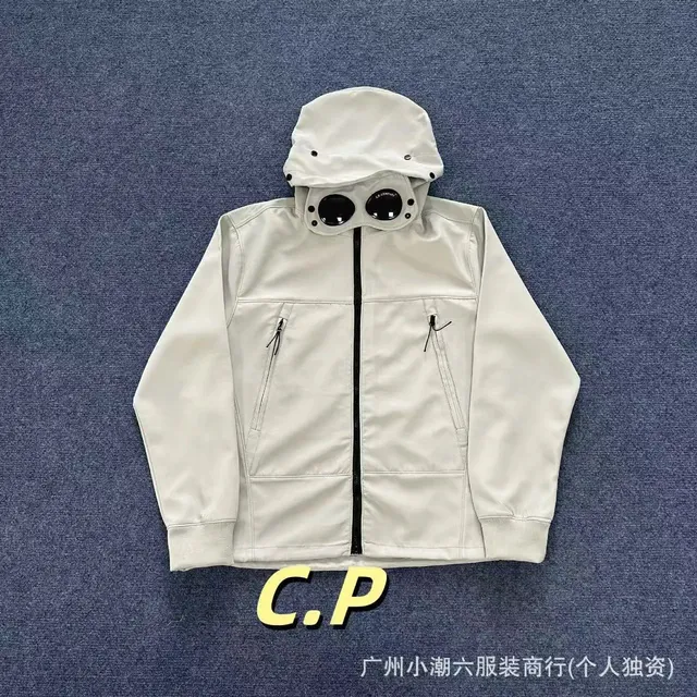 C.P. Company Goggle Jacket
