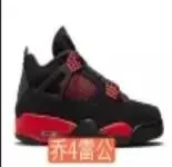 OG AJ4雷公