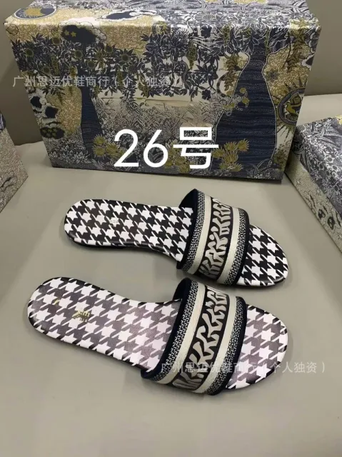 颜色26
