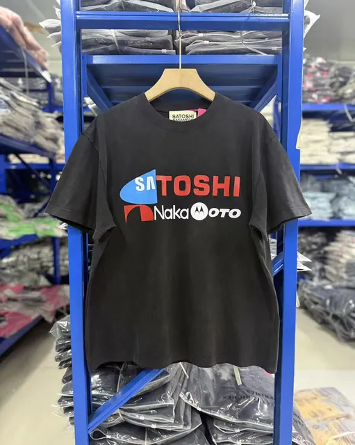 Graphic Tee Satoshi Nakamoto Logo