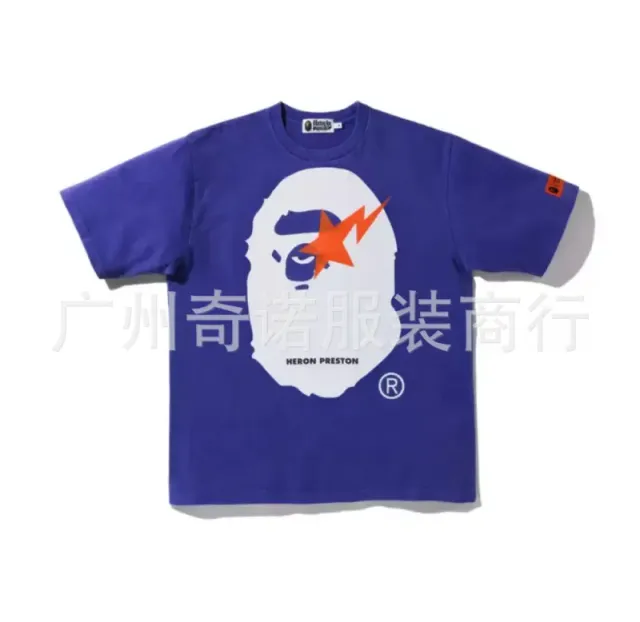 BAPE × Fragment Design Ape Head Tee Heron Preston x Fragment