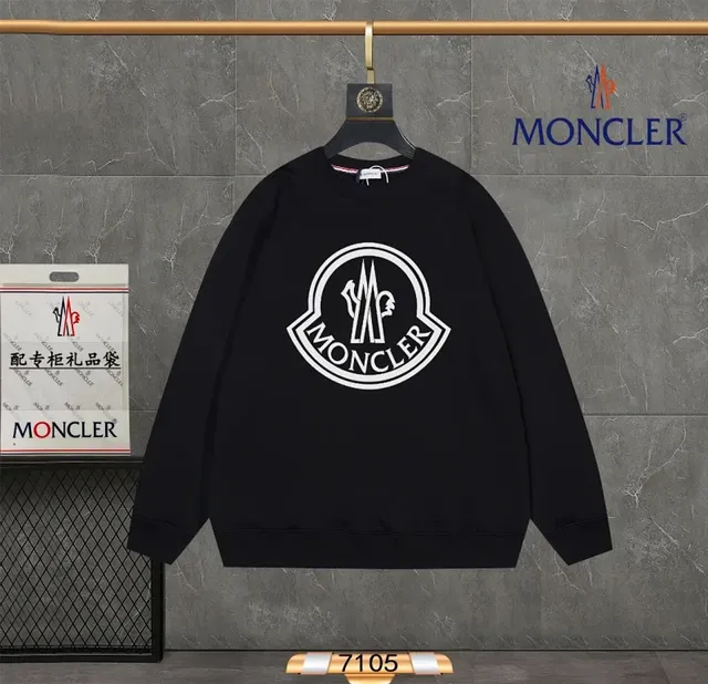 Moncler Logo Sweatshirt White Logo