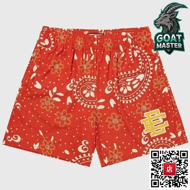 Boxer Shorts Paisley Print