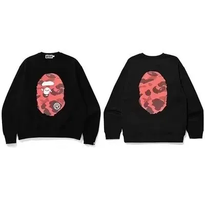 BAPE Shark Hoodie Camo Ape Head