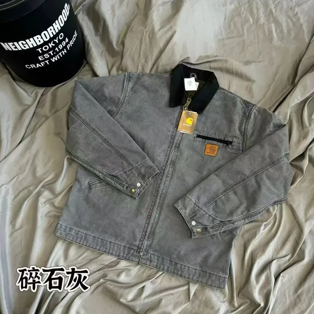 Carhartt jackets