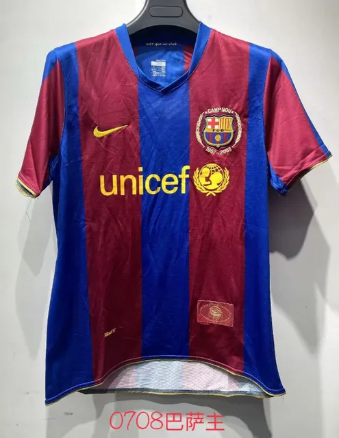 Adidas FC Barcelona Home Jersey 2007-08 UNICEF Edition