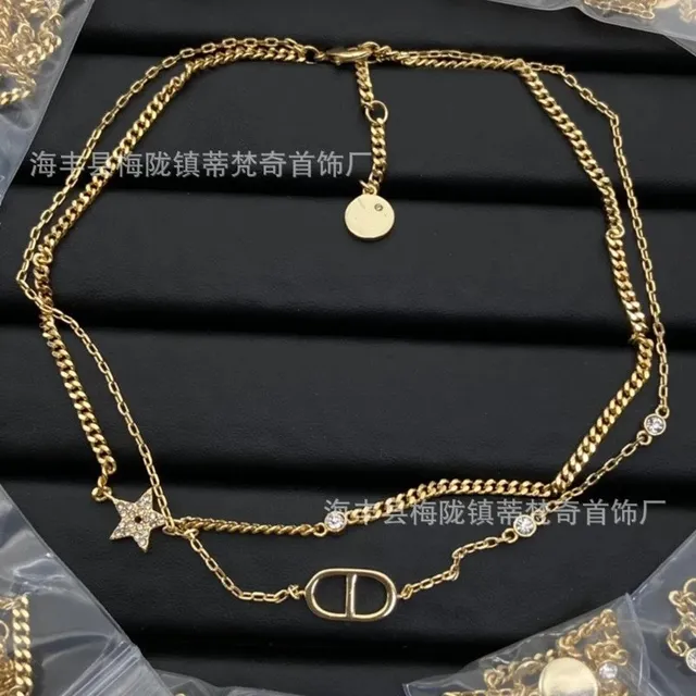 Dior Multi-Chain Necklace Star and CD Motif