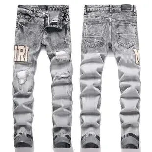 Distressed Slim Fit Jeans Washed Grey with Logo Patch